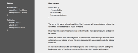 Псевдоколонки