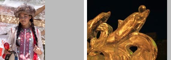 Значение contain