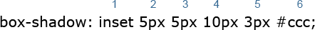Значения свойства box-shadow