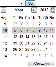 Выбор недели