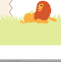 Висящий подвал